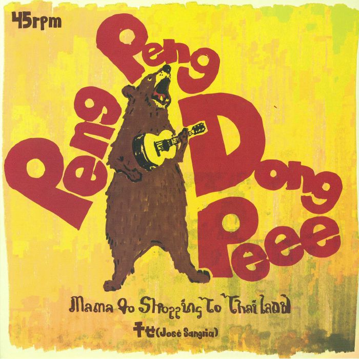 Mama Go Shopping To Thailand - 7 Inch Vinyl Single vinyl record cover