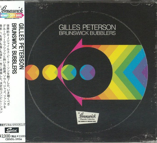 Brunswick Bubblers - Reissue CD CD cover