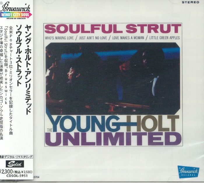 Soulful Strut - Reissue CD CD cover