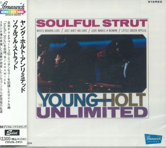 Soulful Strut - Reissue CD CD cover