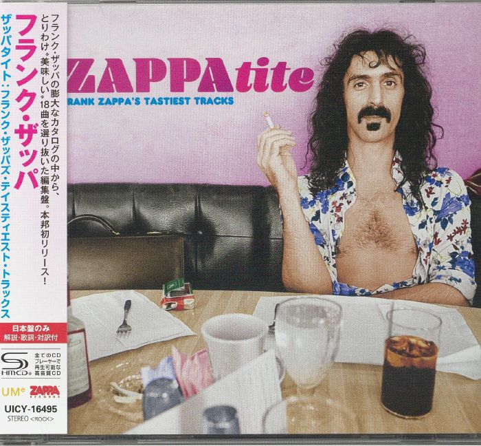 ZAPPAtite: Frank Zappa's Tastiest Tracks - Japanese Edition SHM-CD CD cover