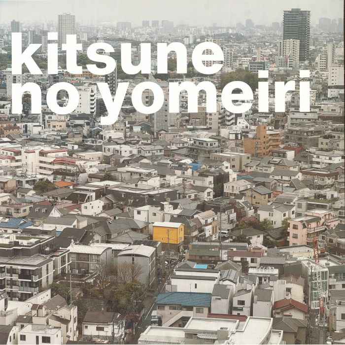 Kitsune No Yomeiri - Limited Edition Black Vinyl LP vinyl record cover