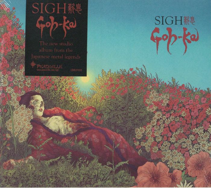 Goh-Ka - CD CD cover