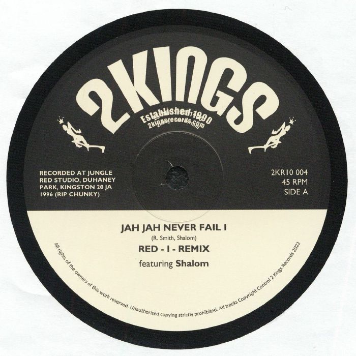 Jah Never Fail I: The Red I Remixes - 12" Vinyl vinyl record cover