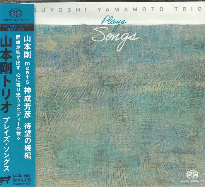 Plays Songs - SACD CD cover