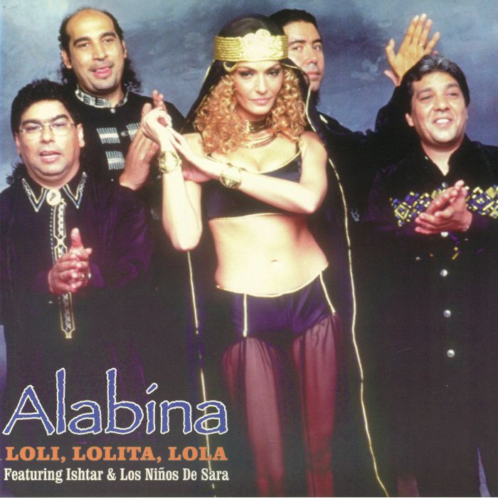 Loli Lolita Lola - Vinyl LP vinyl record cover