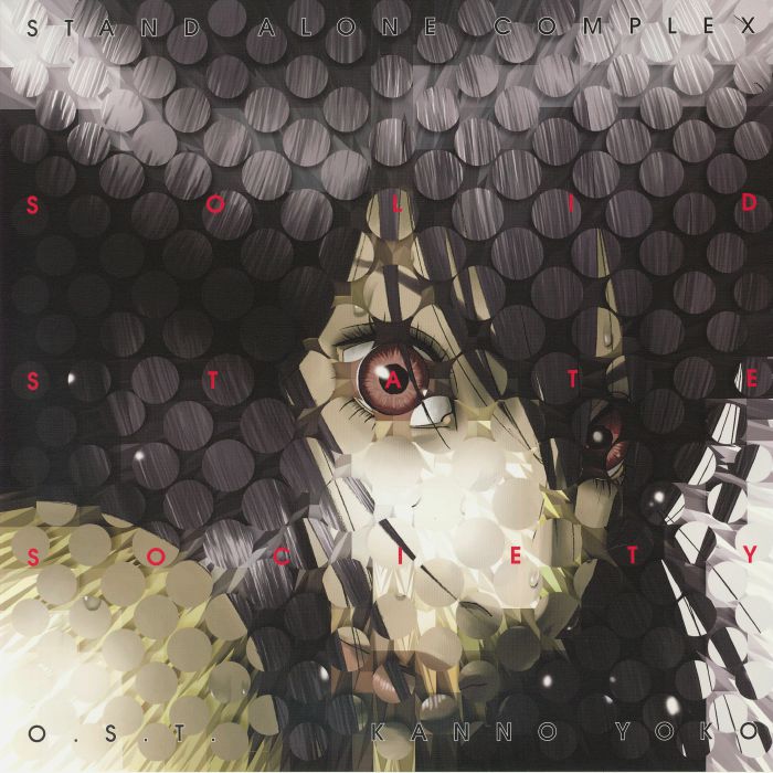 Ghost In The Shell: S.A.C. Solid State Society - 2xLP vinyl record cover