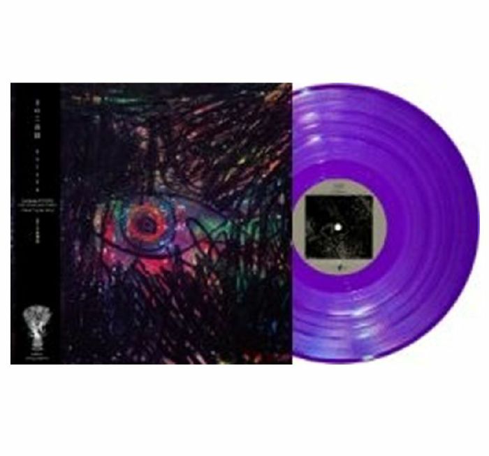 eureka - Clear Purple Vinyl LP vinyl record cover