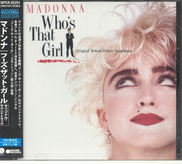 Who's That Girl (Original Motion Picture Soundtrack) - Japanese Edition CD CD cover