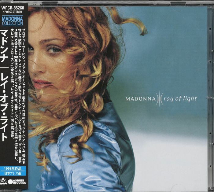 Ray Of Light - Japanese Edition CD CD cover