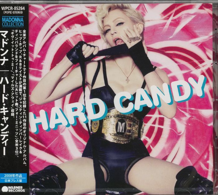 Hard Candy - Japanese Edition CD CD cover