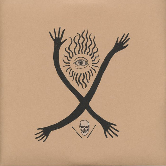 Newly Sentient Being - Limited Edition 4xLP + DVD vinyl record cover