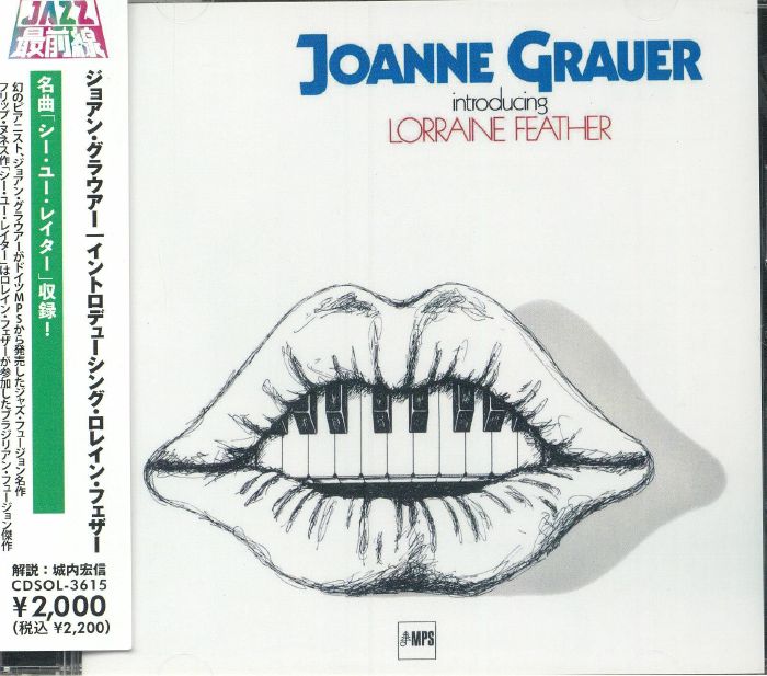 Introducing Lorraine Feather - Remastered CD CD cover