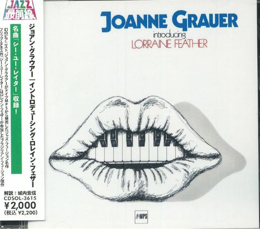 Introducing Lorraine Feather - Remastered CD CD cover