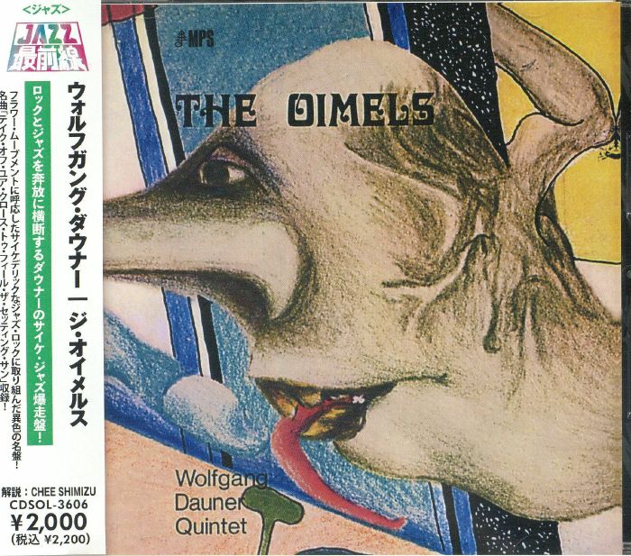 The Oimels - Japanese Edition CD CD cover