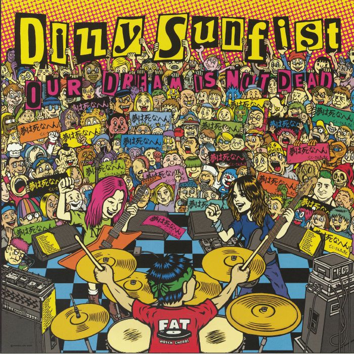 Our Dream Is Not Dead - Translucent Yellow Vinyl LP vinyl record cover