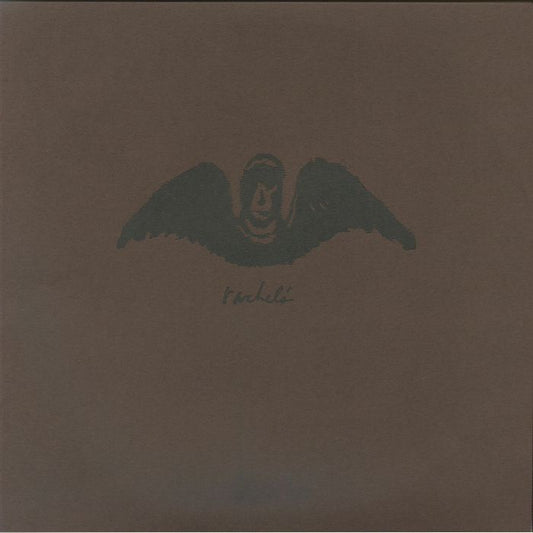 Handwriting - Vinyl LP vinyl record cover