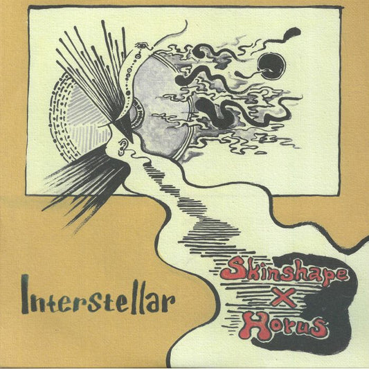 Interstellar - Vinyl Single vinyl record cover