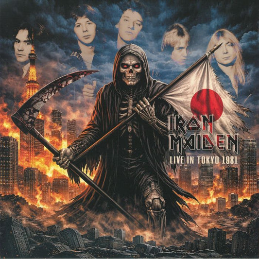 Live In Tokyo 1981 - Limited Edition Orange Vinyl LP vinyl record cover