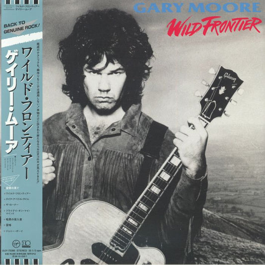 Wild Frontier - Limited Edition Vinyl LP vinyl record cover