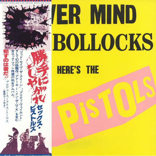 Never Mind The Bollocks Here's The Sex Pistols - Japan Vinyl LP vinyl record cover