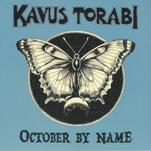 October By Name - Transparent Blue Vinyl LP vinyl record cover