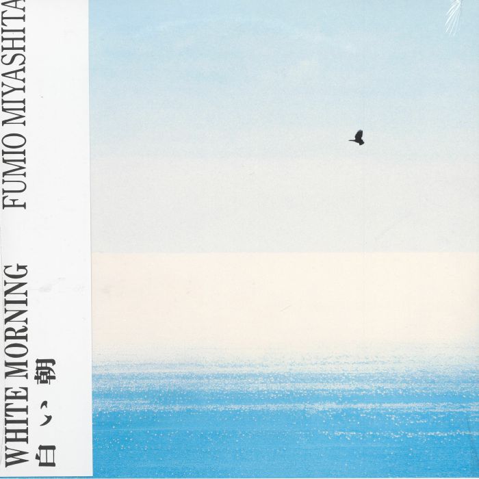 White Morning - Remastered White Vinyl LP vinyl record cover