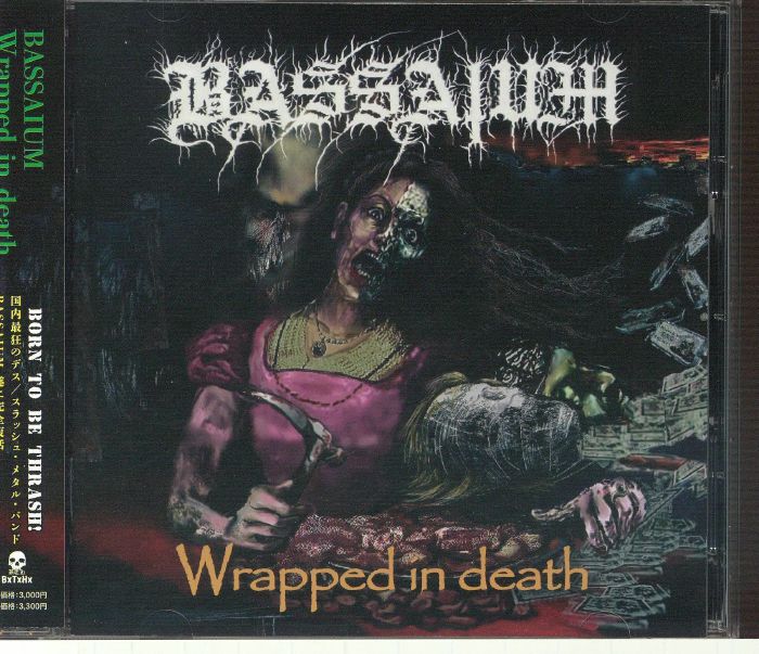 Wrapped in Death - CD CD cover
