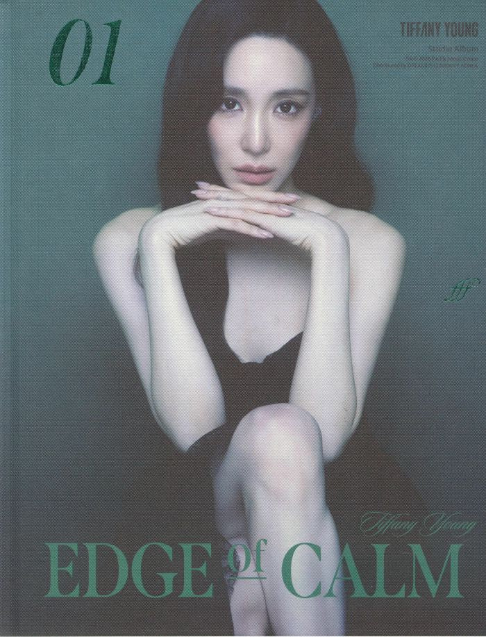 Edge Of Calm (Edge Version) - CD CD cover