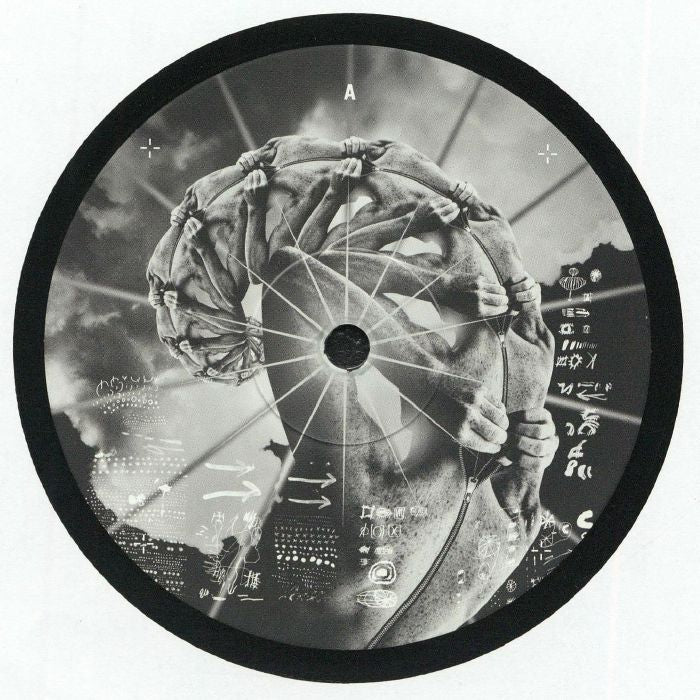 A-Sides Vol 14 V5 - 12 Inch Vinyl Compilation vinyl record cover