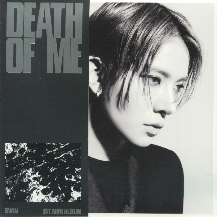 Death Of Me - Bandana Version CD CD cover