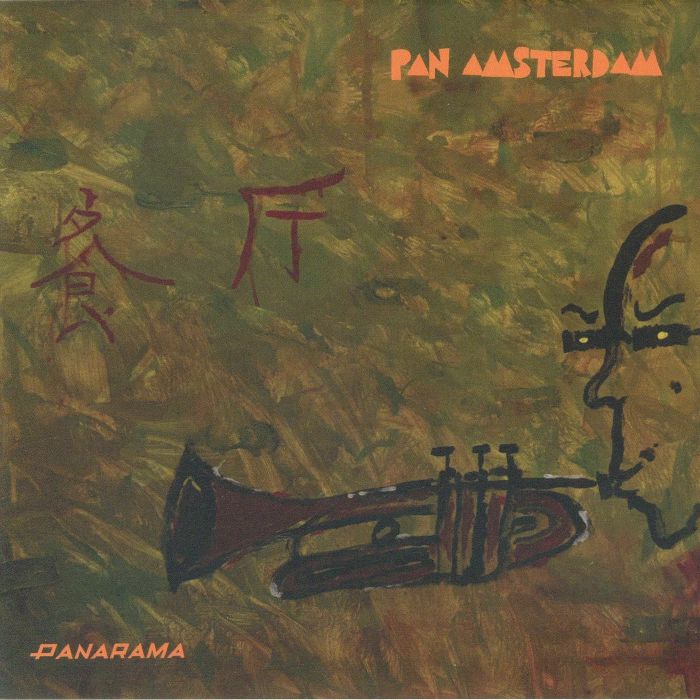 Panarama - CD CD cover