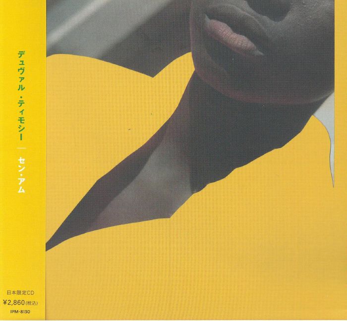 Sen Am - CD CD cover
