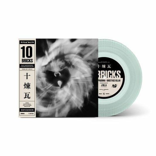 10 Bricks - Vinyl Single vinyl record cover