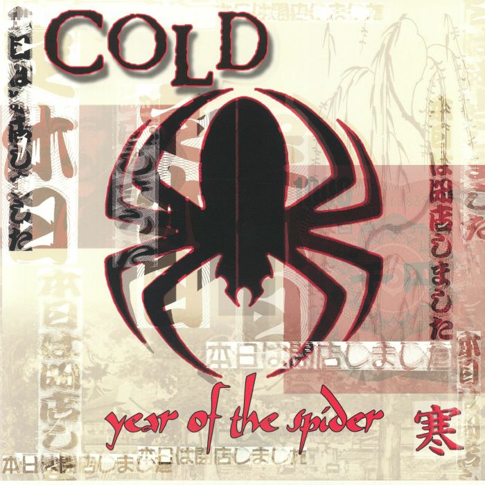 Year Of The Spider - 2xLP vinyl record cover