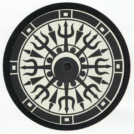 Cult Edits 010 - 12 Inch Vinyl vinyl record cover
