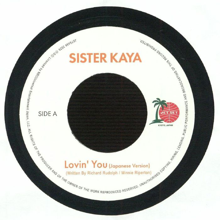 Lovin' You - Vinyl Single vinyl record cover