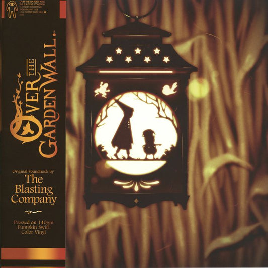 Over The Garden Wall - Pumpkin Swirl Vinyl LP vinyl record cover