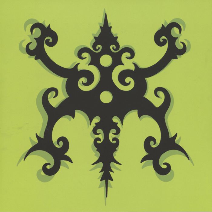 Pasillos Silenciosos - Vinyl Single vinyl record cover