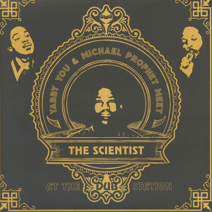 At The Dub Station - Vinyl LP vinyl record cover
