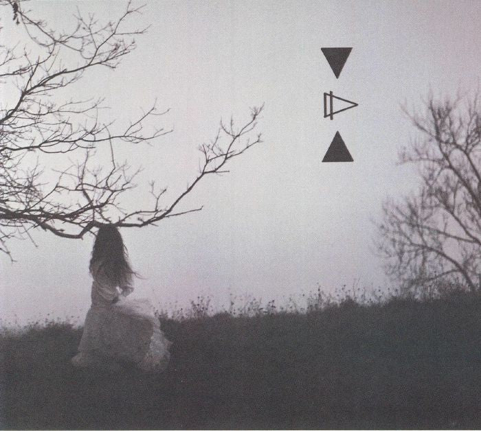 Water For Gasoline - CD CD cover