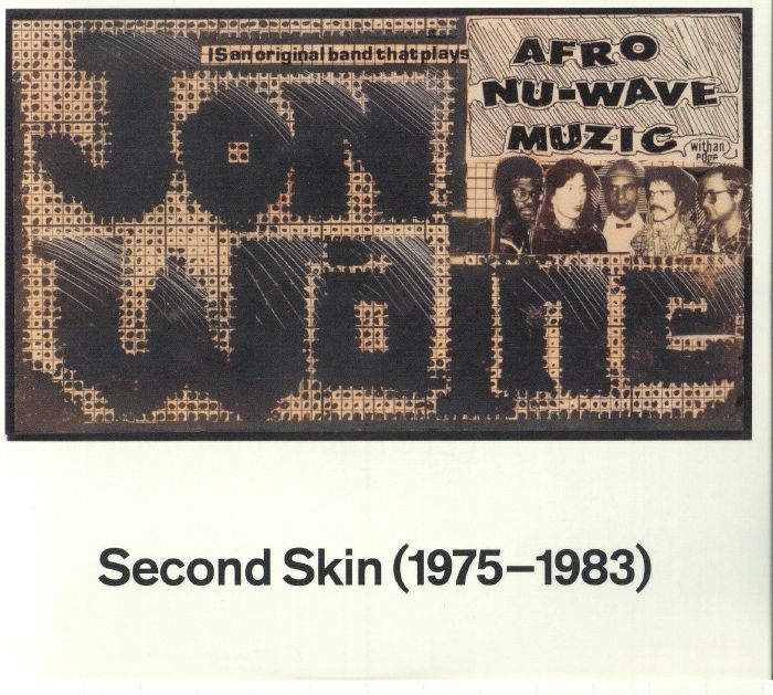 Second Skin (1975-1983) - 2CD CD cover