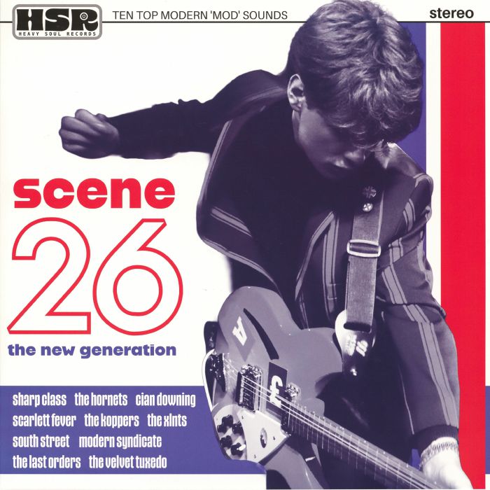 Scene 26 - Vinyl LP vinyl record cover