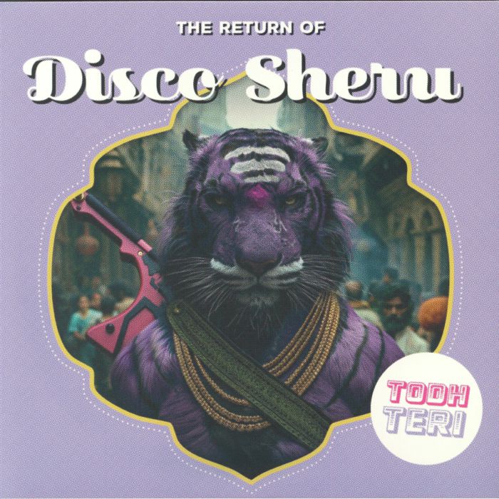 The Return Of Disco Sheru - Vinyl EP vinyl record cover