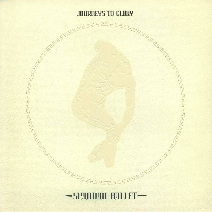 Journeys To Glory - Remastered White Vinyl LP vinyl record cover