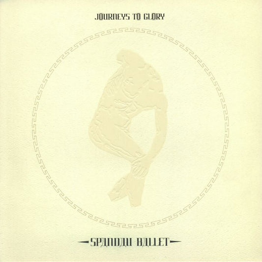 Journeys To Glory - Remastered White Vinyl LP vinyl record cover