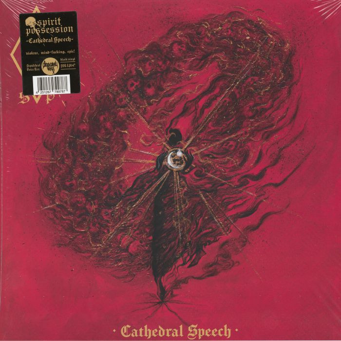 Cathedral Speech - Vinyl LP vinyl record cover