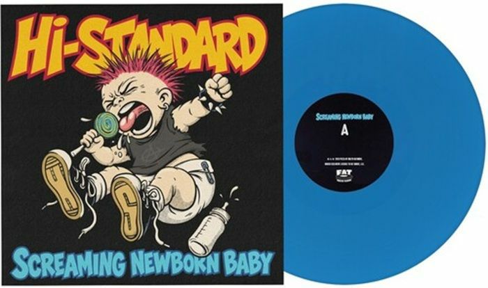 Screaming Newborn Baby - Blue Vinyl EP vinyl record cover