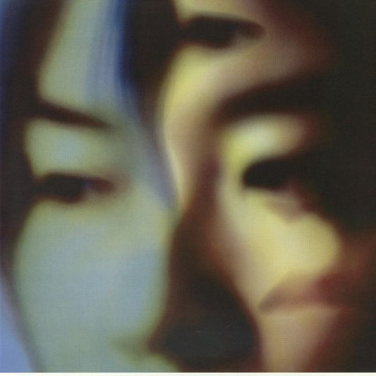 Familiar - Vinyl LP vinyl record cover