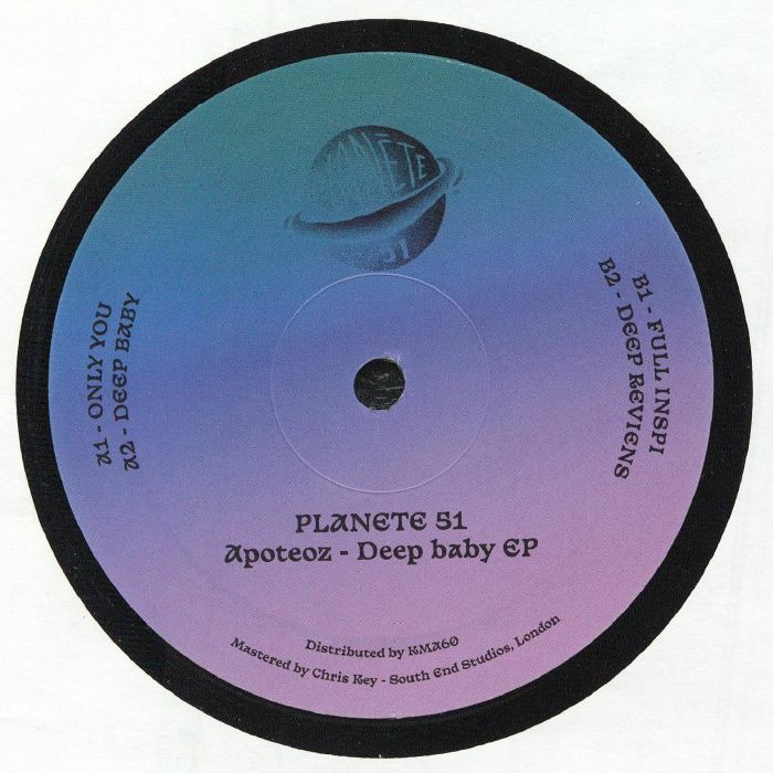 Deep Baby EP - Vinyl EP vinyl record cover